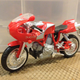 Illustration for article titled Anything Goes Saturday! 1:18 Bikes Again